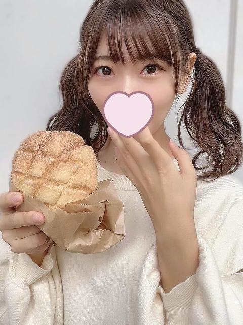 明日お仕事なのに