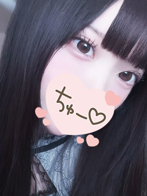 おはようございます‼