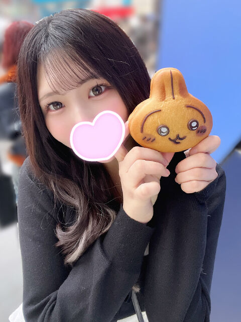 本日もエロしくっ