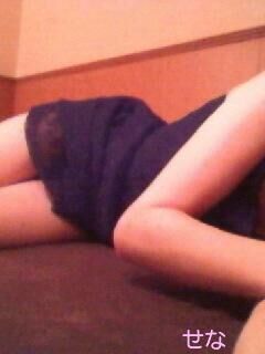 せな☆