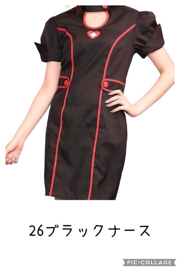 &middot;͜&middot;ᰔᩚコスプレ、ファンレター