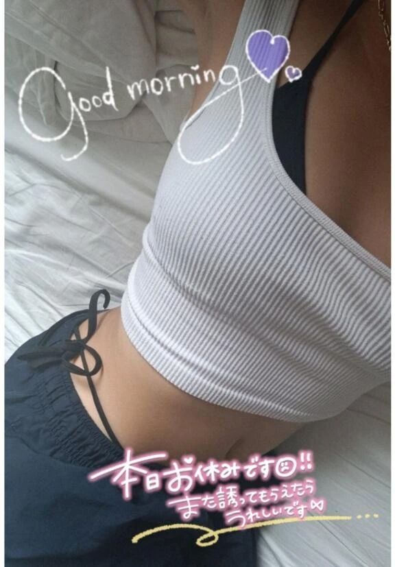 - ̗̀ ☀️  ̖́-gooood morning栚ᐝ♡‪  ̖́-讀