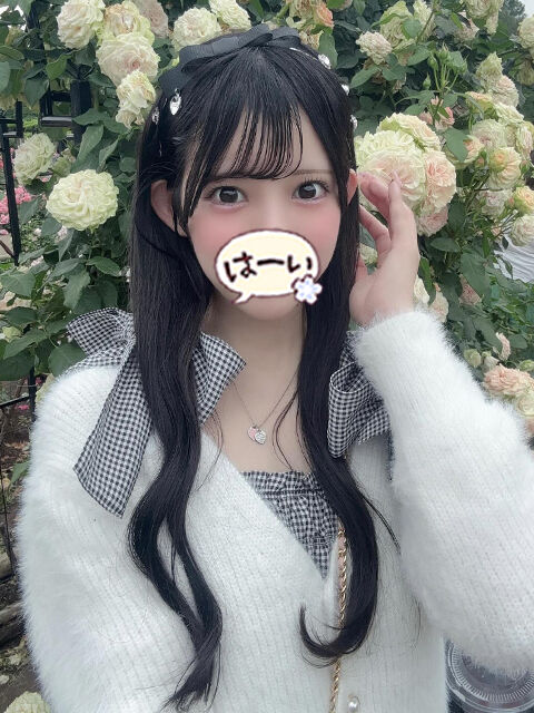 早くいちゃいちゃしたい