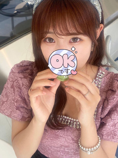 ご自宅に伺って！