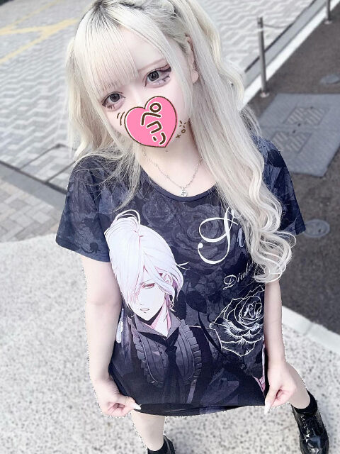 嫌も嫌もすきのうち