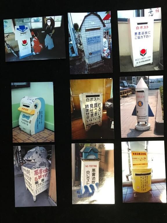 ♡♡なつかしシリーズ♡♡白いポスト編♡♡♡