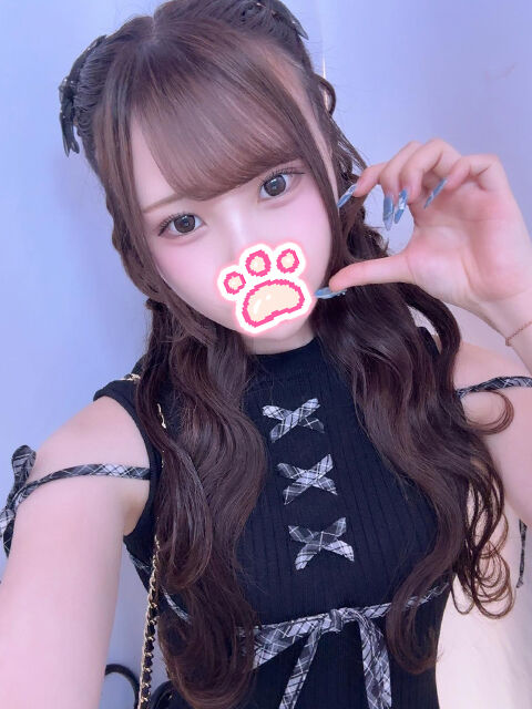 初めましてのお兄さん♡