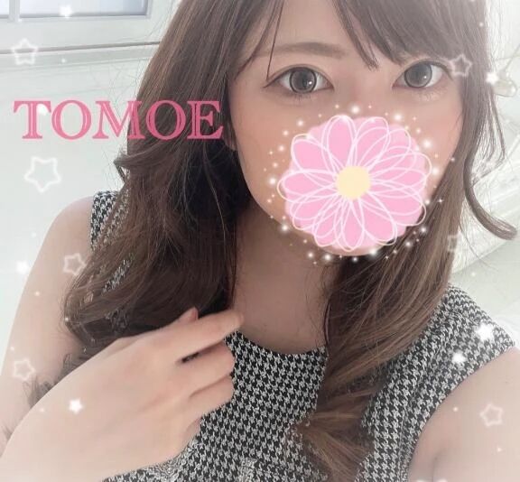 本日出勤してます❤️