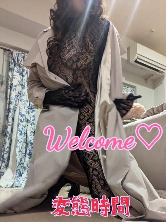 冬〓変態〓(σ´∀`)σ最高!!!