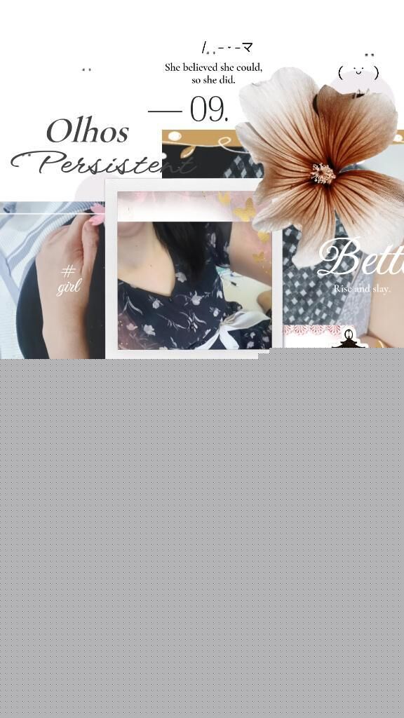 来てねしました押しました