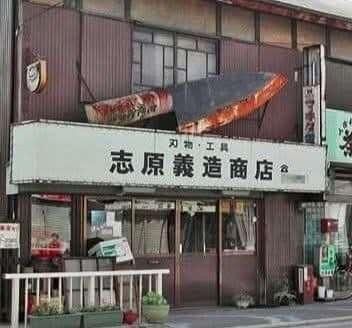 ♡♡♡おもしろシリーズ♡♡♡こんにちは♡♡