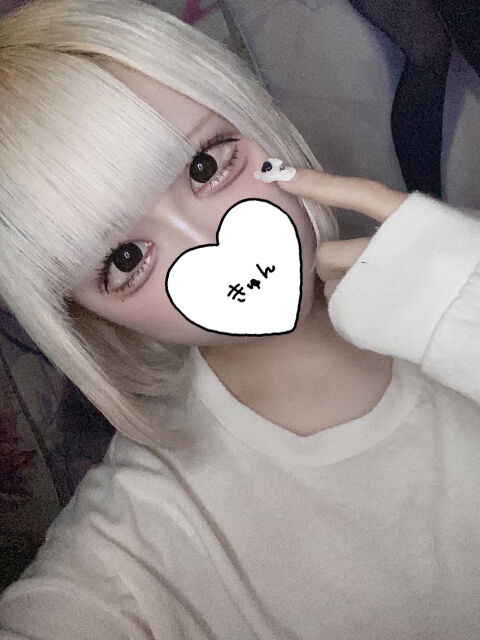 今日はすごいエッチな気分(*˘︶˘*).｡.:*♡