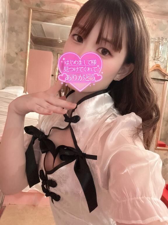 相性ばっちりじゃーん