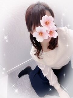 事前ご予約ありがとうございます