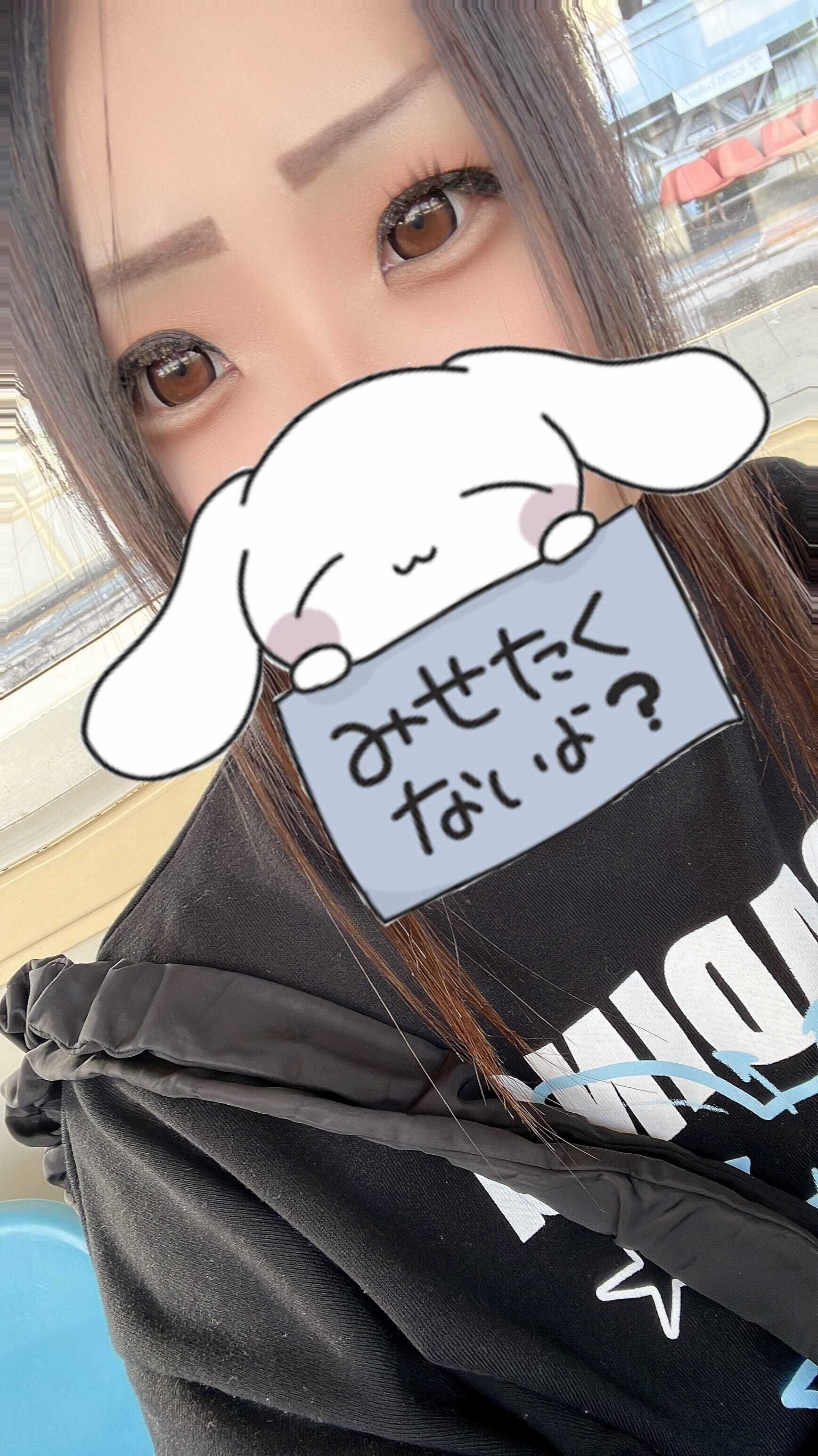 出勤((꜆꜄&bull;̀ω&bull;́)꜆꜄꜆スルスル！！遊びに来てね✶⋆.˚