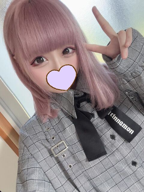 お部屋入った瞬間に襲われたい