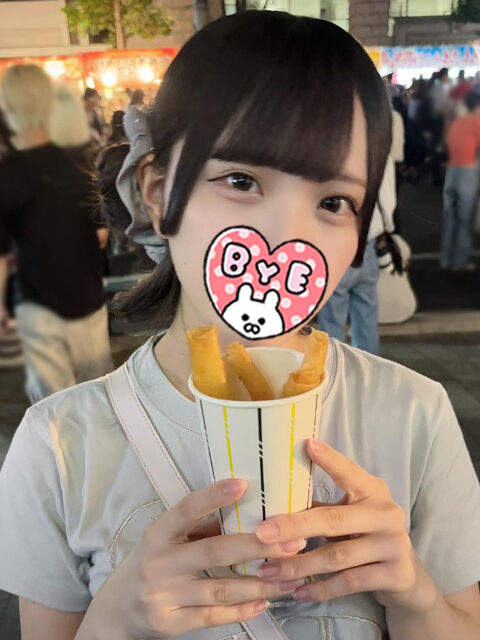 だいすきな本指様