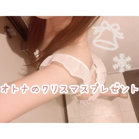 ありがとう♡♡♡