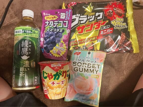 12/17  18時〜120分のお兄様♡♡