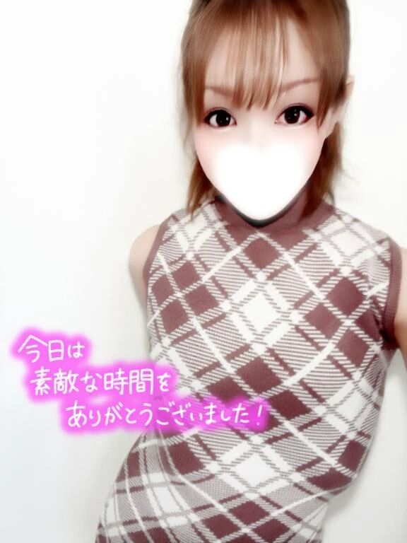 お礼♡仲良しさんへ