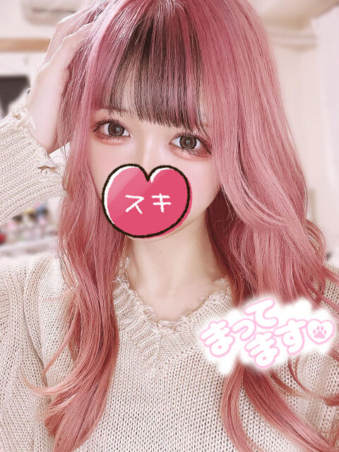 カリクビ大きめが好きですね