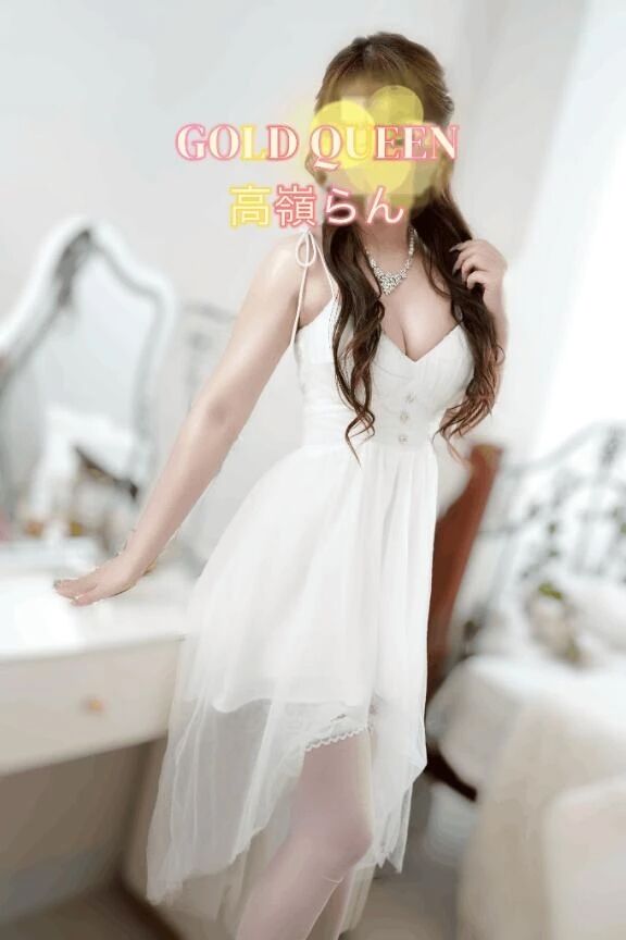 スタートから勺