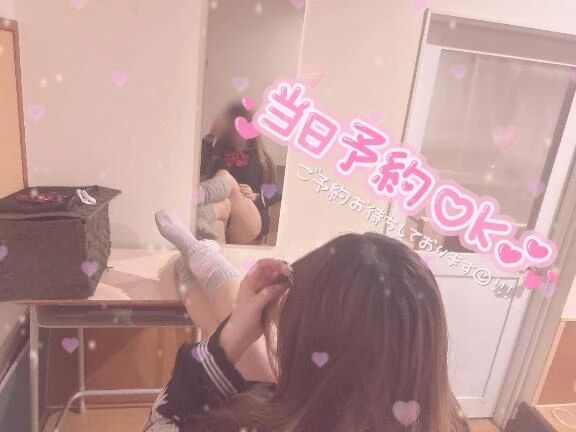 『先輩の射●しそうな顔、かわいい〜』年下のくせに翻弄誘惑してくるからかい上手な後輩の橘さんに何度も射●させられちゃう僕