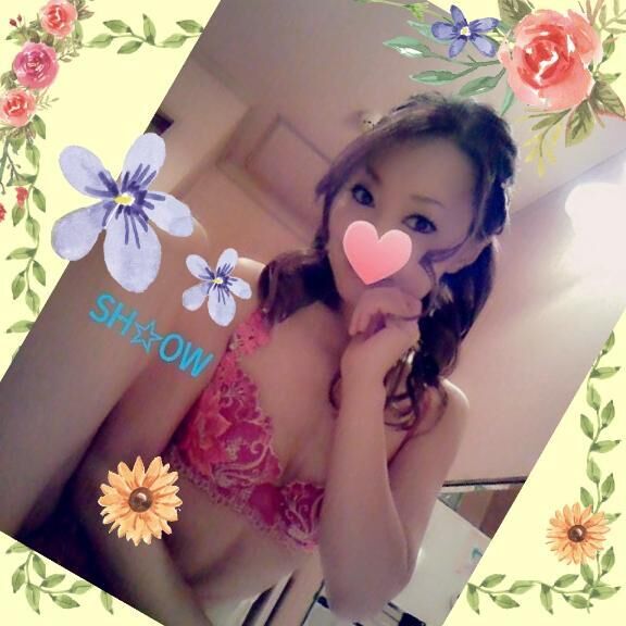 本日のお誘い♡SH☆OW♡TIME