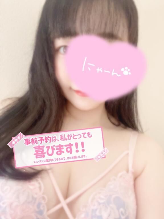 ♡♡出勤♡予定♡♡