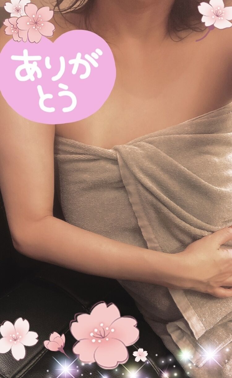 ありがとうございます