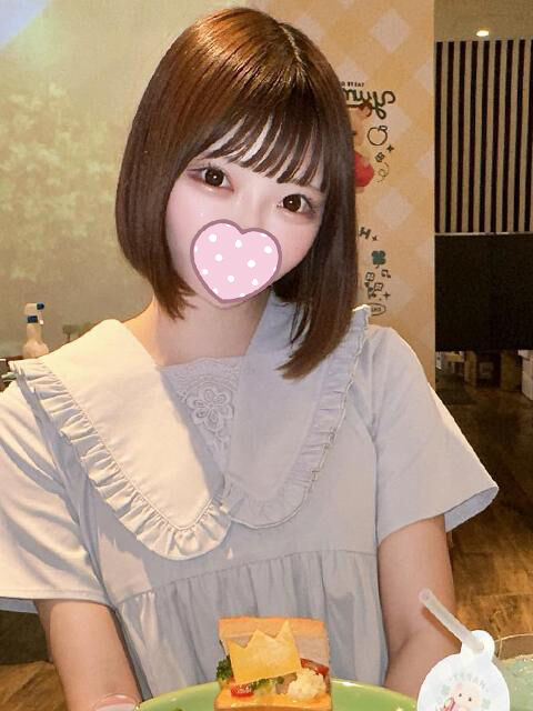 いじめてくれてありがとう