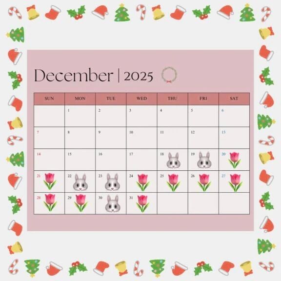 12月のシフト（変更あり）