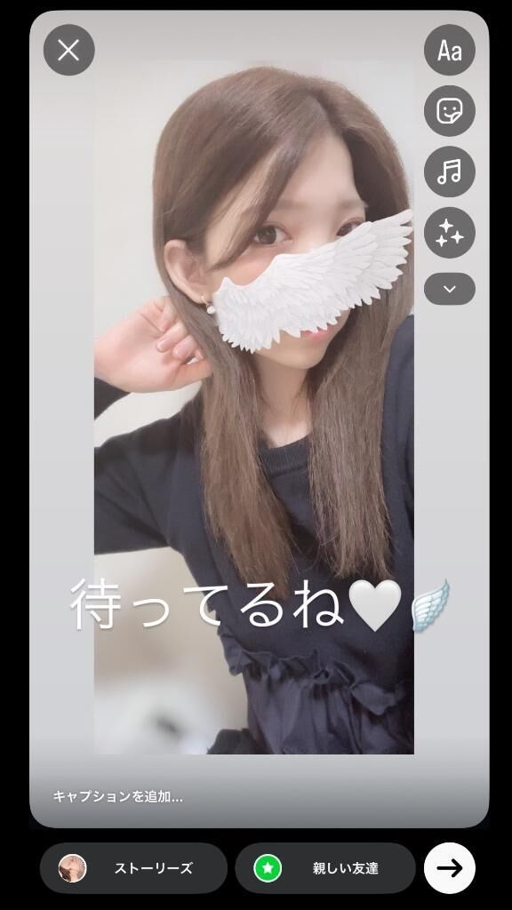 えっちなリラクゼーション