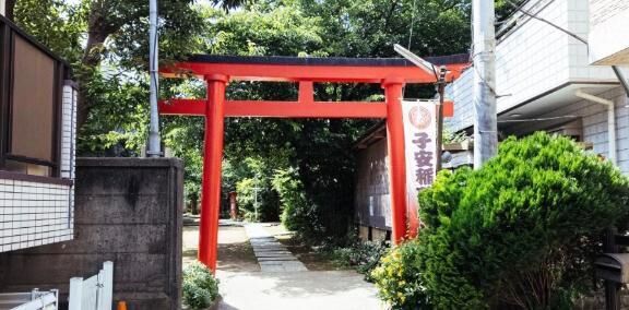 あと数センチなのに