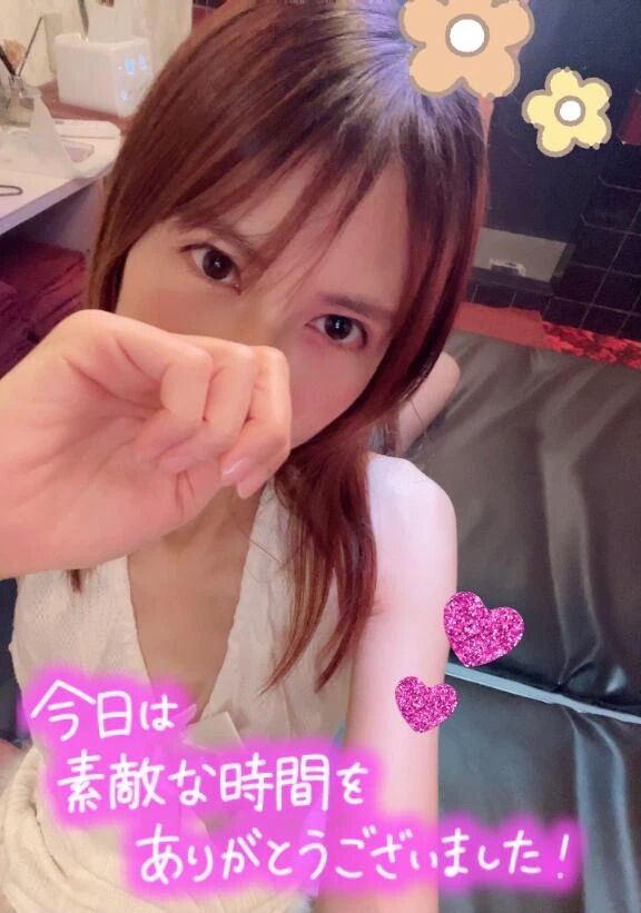 ありがとうございました