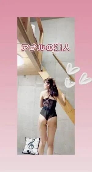 午後のひととき、まだ余韻に浸ってる