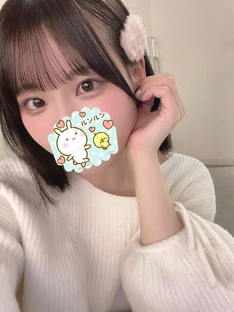 うっ…うううぅ…っ…