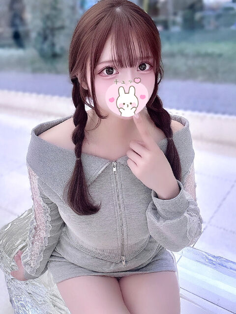 スキモノって言葉好きです