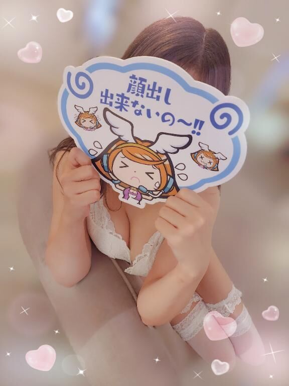 ●●●先行予約受付中♡♡