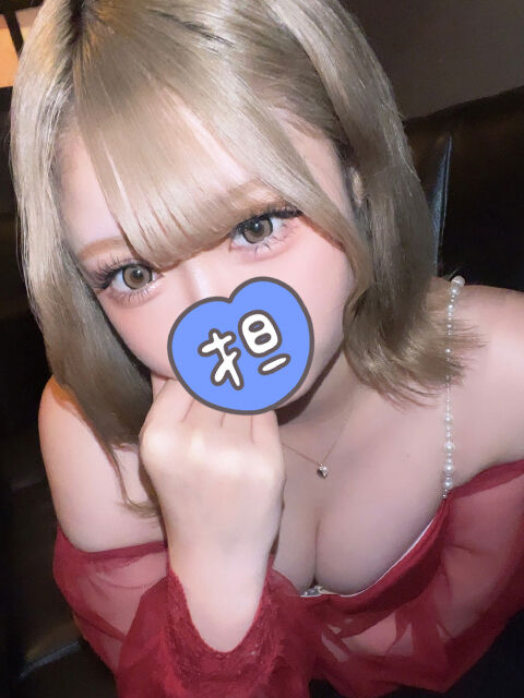 ラブホテルのお兄さんへ