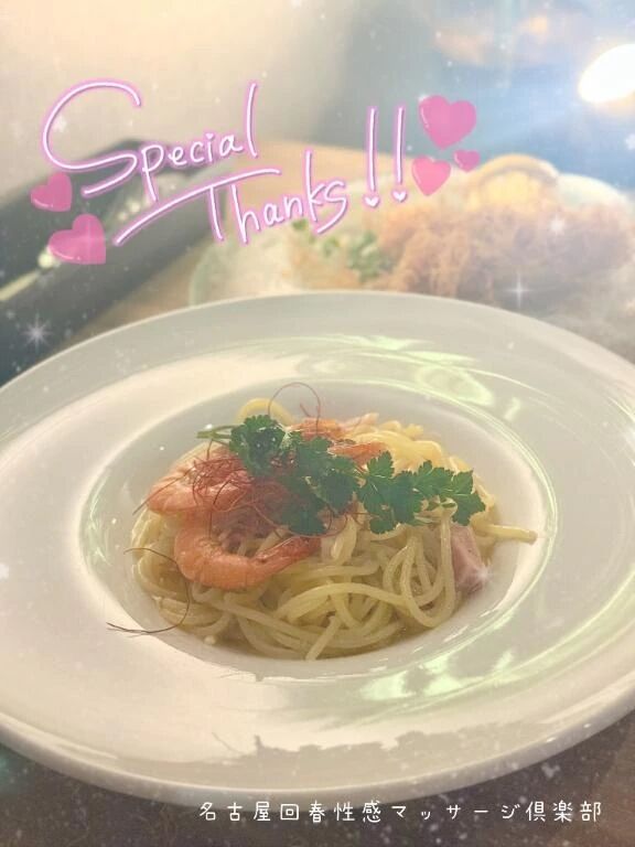 Special thanks ♡ ⋆꙳