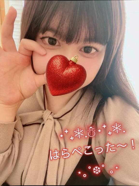 おかずにどうですか？♡
