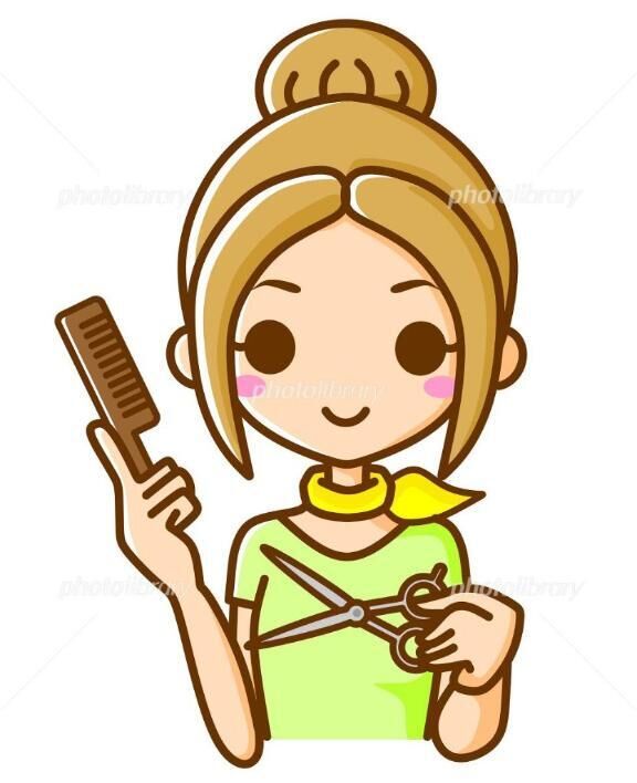 美容室の帰りが♡