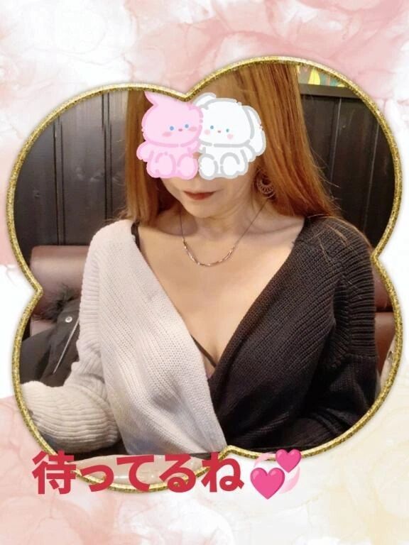 到着しました