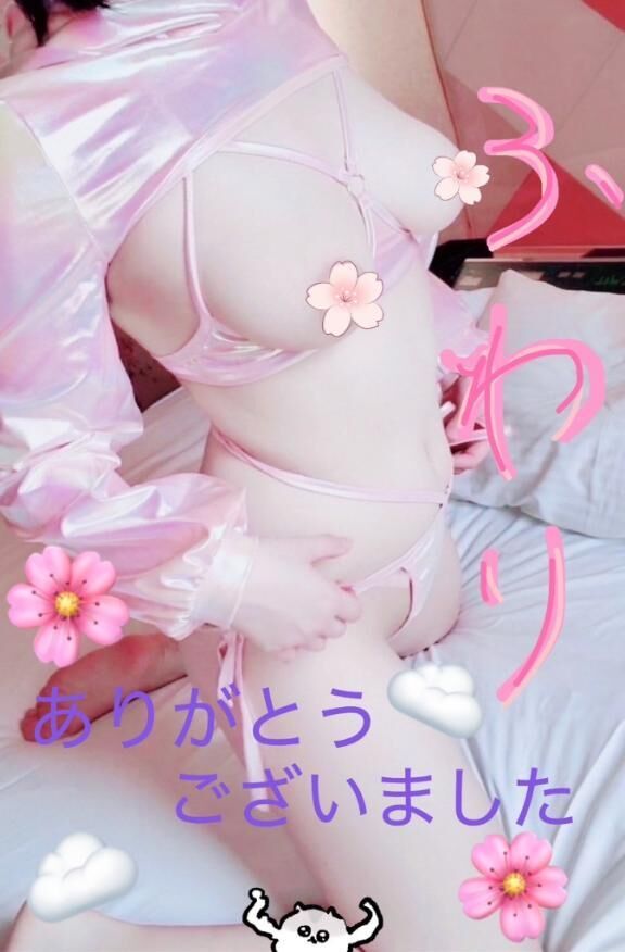 12/17 23時〜120分のお兄様♡♡