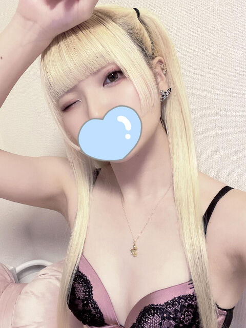 貴方がして欲しいこと私もして欲しいんですよ