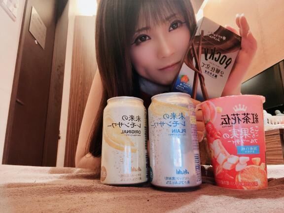 美味しかったよ♡