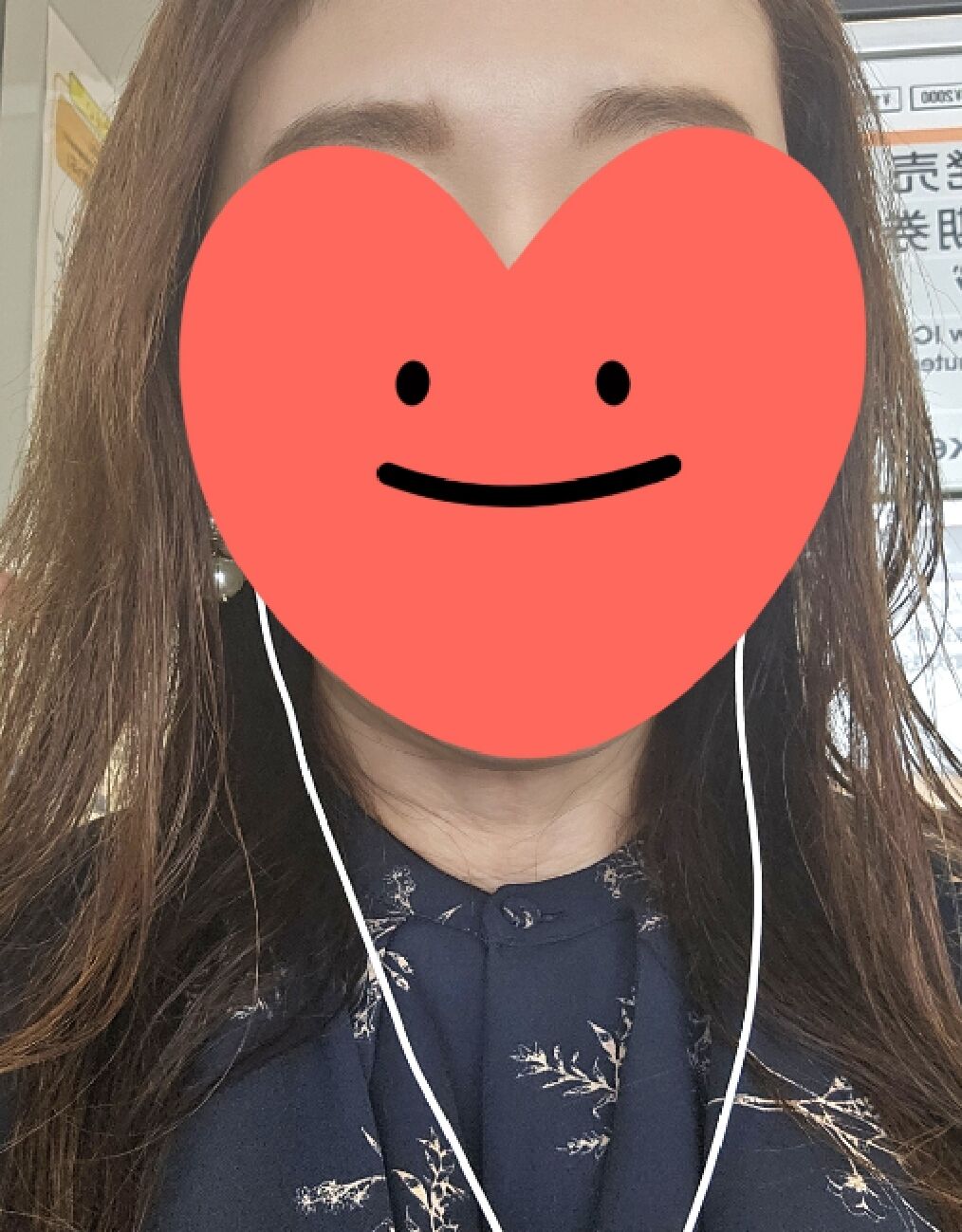 Y君ありがとう♡