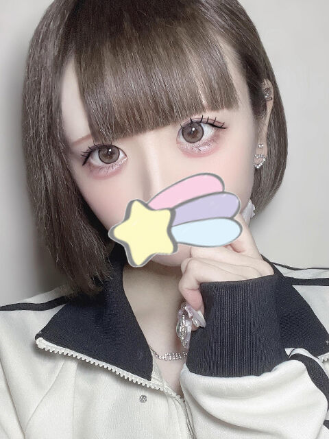 お待ちしてます