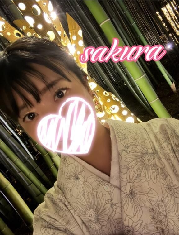 こんばんは( ♡♡♡♡♡ )